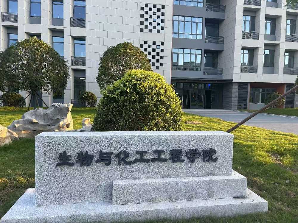 勐腊县扬州职业大学体育场高杆灯项目