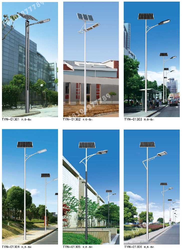 勐腊县市政道路太阳能路灯